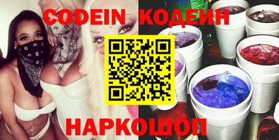 дмт Лесосибирск
