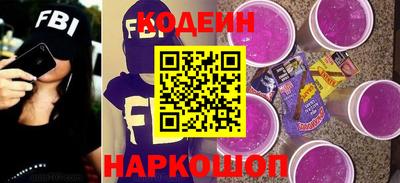 винт Ликино-Дулёво