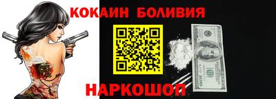 дмт Лесосибирск