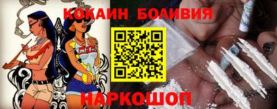 дмт Лесосибирск