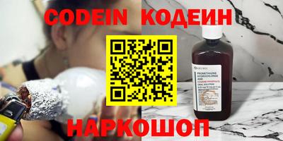 дмт Лесосибирск