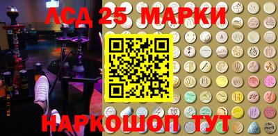 дмт Лесосибирск