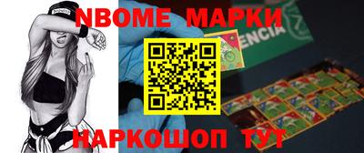 дмт Лесосибирск