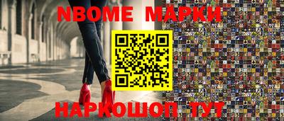 дмт Лесосибирск