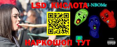 дмт Лесосибирск