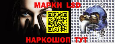 дмт Лесосибирск