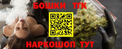 дмт Лесосибирск