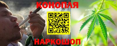 бутират Ливны