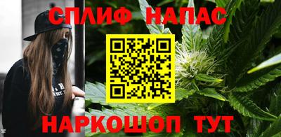 дмт Лесосибирск