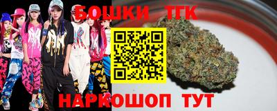 дмт Лесосибирск