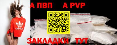 дмт Лесосибирск