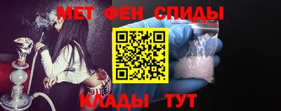 бутират Ливны