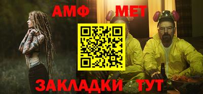винт Ликино-Дулёво
