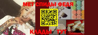 дмт Лесосибирск