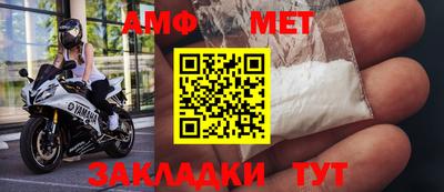 дмт Лесосибирск