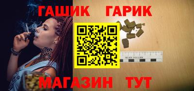 дмт Лесосибирск